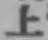 字上