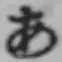 글자 あ