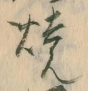 焼 위치 확인됨