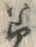 Chữ 美