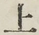 字上