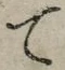 字て