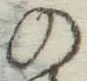 字の