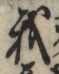 我 위치 확인됨