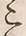 文字 こ