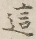 這 위치 확인됨