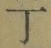 字丁
