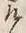 “け”字