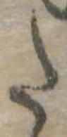 𛁠 위치 확인됨