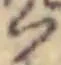 Đã định vị く