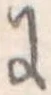 Đã định vị 𛂌