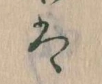 は 위치 확인됨