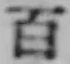 글자 百