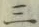 字三