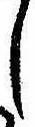 𛁅 위치 확인됨
