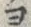 𡨸ヨ