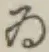 글자 ゐ