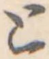 と 위치 확인됨