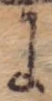 Located 𛂌