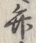 弁 위치 확인됨