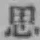 글자 思