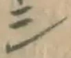 글자 シ