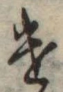 미지정 위치 확인됨