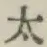글자 太