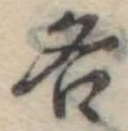 各 위치 확인됨