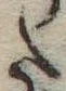 Đã định vị 𛁠