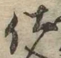 仕 위치 확인됨