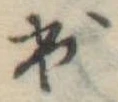 出 위치 확인됨