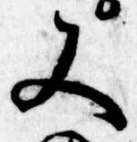 又 위치 확인됨