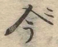 今 위치 확인됨