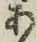 Character あ