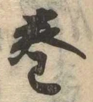 未割り当ての位置