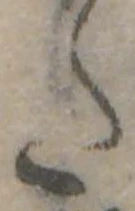 𛁠 위치 확인됨