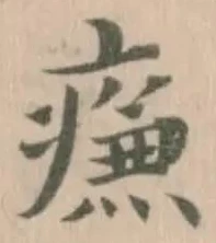 㾾 위치 확인됨