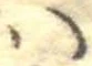 𛂞 위치 확인됨