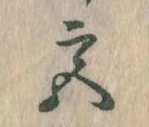 宮 위치 확인됨