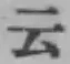 글자 云