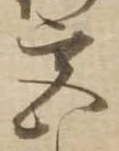 宮 위치 확인됨
