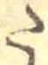 𛁠 위치 확인됨