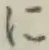 文字に