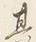 글자 其
