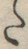 字た