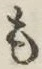 글자 も