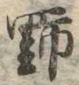 野 위치 확인됨