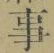 Chữ 事