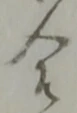 合 위치 확인됨